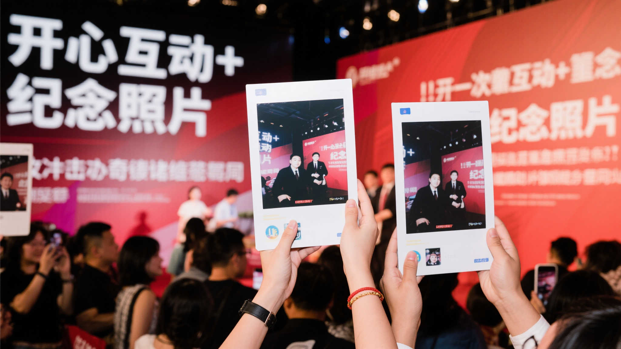 世界杯投注手机下载