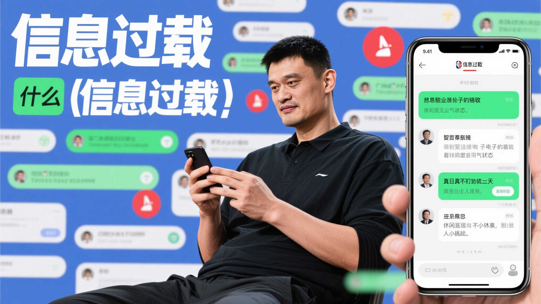 世界杯投注开户中心